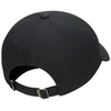 Nike Club FB5369-010 Kepurė