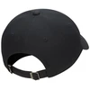 Nike Club FB5369-010 Kepurė