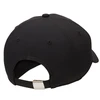 Nike Club FB5371-010 Kepurė