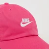 Nike Club Futura Wash Rožinė/Baltymai Kepuraitė - FB5368-629