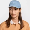 Kepurė Nike Club Kepuraitė HF0383-429