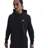 Nike Club M džemperis FN3859-010
