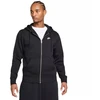 Nike Club M džemperis FN3861-010