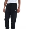Nike Club M FN3808-010 Kelnės
