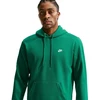 Nike Club Megztinis FN3859-365