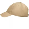 Nike Club smėlio spalvos beisbolo kepuraitė FB5368 297