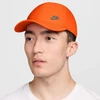Nike Club Struktūruotos metalinės logotipo FB5371-819 kepuraitė