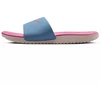 Nike Coffee FJ8812-401 šlepetės
