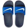 Nike Coffee FJ8812-402 šlepetės