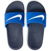 Nike Coffee FJ8812-402 šlepetės