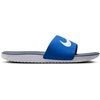 Nike Coffee FJ8812-402 šlepetės
