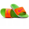 Nike Coffee FJ8812-803 šlepetės