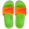 Nike Coffee FJ8812-803 šlepetės