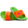 Nike Coffee FJ8812-803 šlepetės