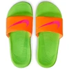 Nike Coffee FJ8812-803 šlepetės