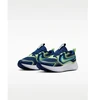 NIKE COSMIC RUNNER GS (HM4402-403)