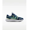 NIKE COSMIC RUNNER GS (HM4402-403)