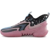 Nike Cosmic Unity 2 M Krepsinio Kamuolio Batai DH1537-602