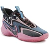 Nike Cosmic Unity 2 M Krepsinio Kamuolio Batai DH1537-602