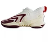 Nike Cosmic Unity 2 Sportiniai bateliai - DH1537-102