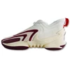 Nike Cosmic Unity 2 Sportiniai bateliai - DH1537-102