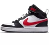 Nike Court Borough Mid 2 BG DO5889-161 batai
