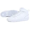 Nike Court Borough Mid 2 (GS) Jr CD7782-100 batai