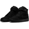 Nike Court Borough Mid 2 Jr vaikiški batai CW5867-001