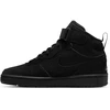 Nike Court Borough Mid 2 Jr vaikiški batai CW5867-001