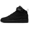 Nike Court Borough Mid 2 Jr vaikiški batai CW5867-001