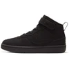 Nike Court Borough Mid 2 (PSV) CW5868-001 batai