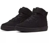 Nike Court Borough Mid 2 (PSV) CW5868-001 batai
