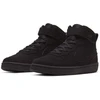 Nike Court Borough Mid 2 (PSV) CW5868-001 batai
