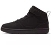 Nike Court Borough Mid 2 (PSV) CW5868-001 batai