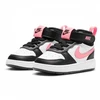 Nike Court Borough Mid2 (TDV) Vaikiški batai CD7784-005