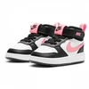 Nike Court Borough Mid2 (TDV) Vaikiški batai CD7784-005