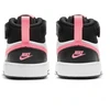 Nike Court Borough Mid2 (TDV) Vaikiški batai CD7784-005