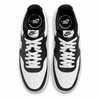 Nike Court Vision LO M HM9862-001 batai