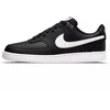 Nike Court Vision Low M DH2987-001 bateliai