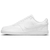 Nike Court Vision Low M DH2987-100 batai