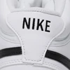 Nike Court Vision Mid Nn M DN3577-101 batai