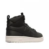Nike Court Vision Mid Žieminiai batai DR7882-002