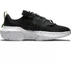 Nike Crater Impact W CW2386-001 Batai