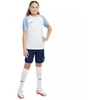 Nike Df Academy Jsy SS Jr marškinėliai DH8369 102