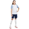Nike Df Academy Jsy SS Jr marškinėliai DH8369 102