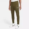 Nike DF Academy M CW6122 222 kelnės