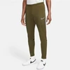 Nike DF Academy M CW6122 222 kelnės