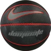 Krepšinio kamuolys Nike Dominate 8P NKI0001907, 7 Dydis