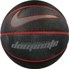 Krepšinio kamuolys Nike Dominate 8P NKI0001907, 7 Dydis