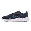 Nike Downshifter 12 M DD9293-010 batai